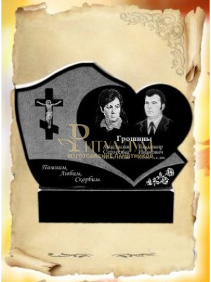 Памятник из гранита 123 — ritualum.ru